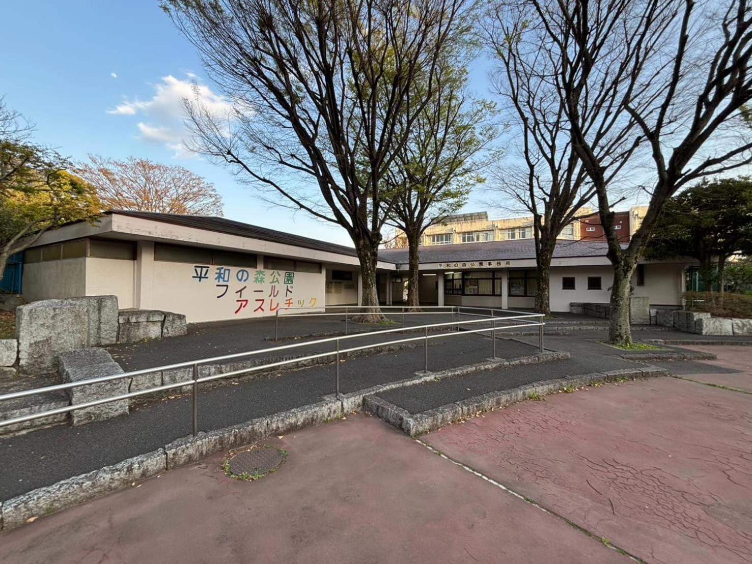 Vacation Inn Heiwajima I Tokyo Eksteriør bilde